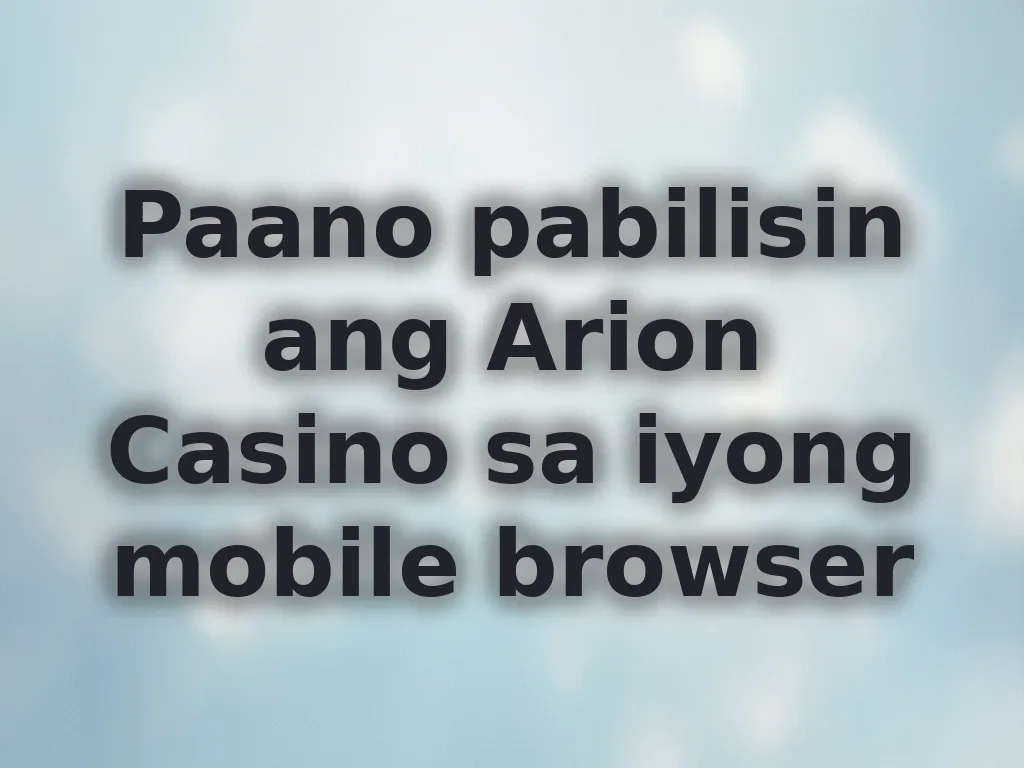 Browser optimization